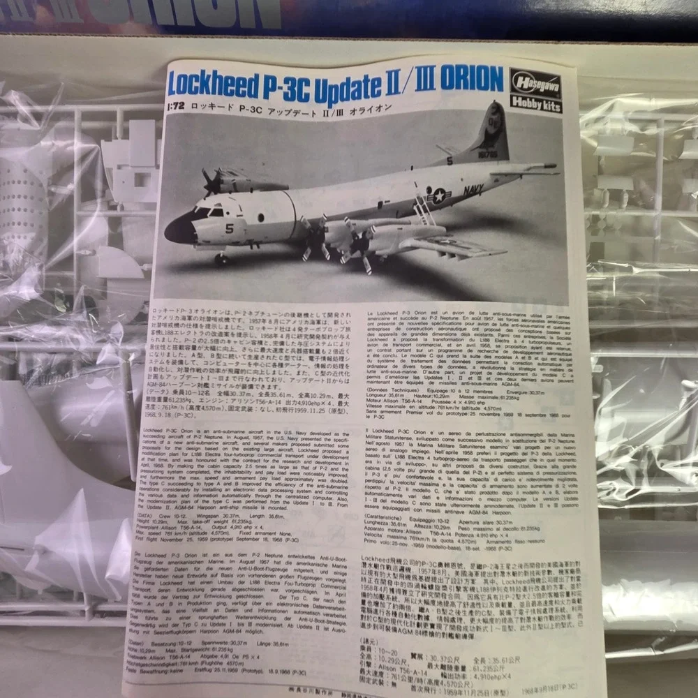 Hasegawa 1:72 Lockheed P-3C Orion Update II/III Model Kit K15 US Navy CAF